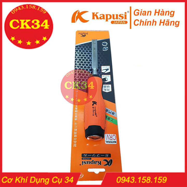 Đục Gỗ Cầm Tay 12MM KAPUSI JAPAN