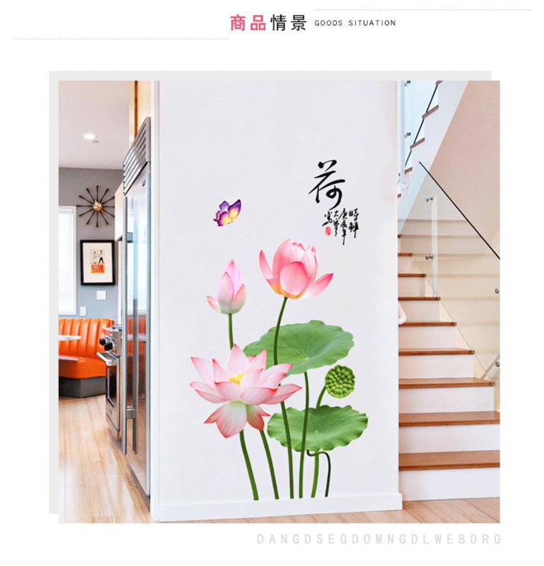 Decal dán tường Hoa sen hồng