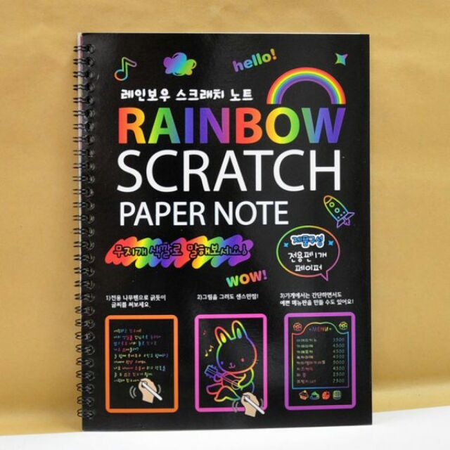 (Sỉ = Lẻ) Sổ Vẽ A4, Scratch Note, Sổ Vẽ Ma Thuật Cầu Vồng Loại Đẹp