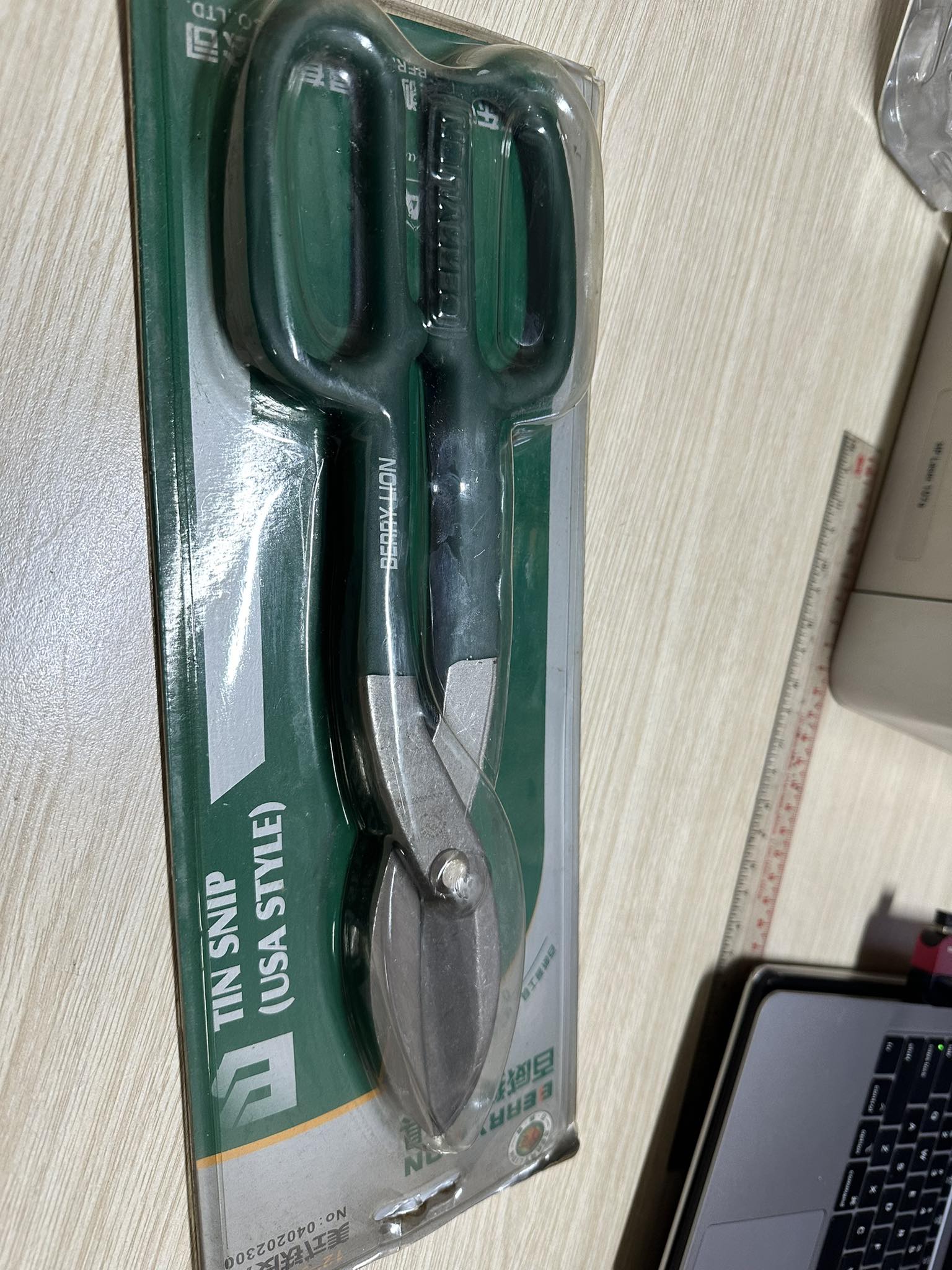 Berrylion ton scissor