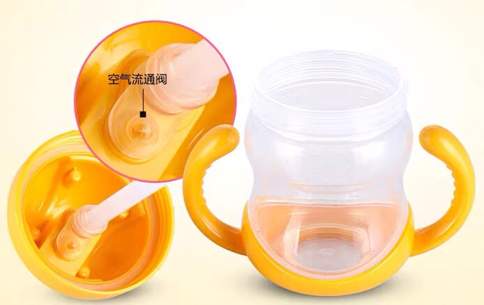 Bình tập uống nước AIKO chống rò 280ml cho bé