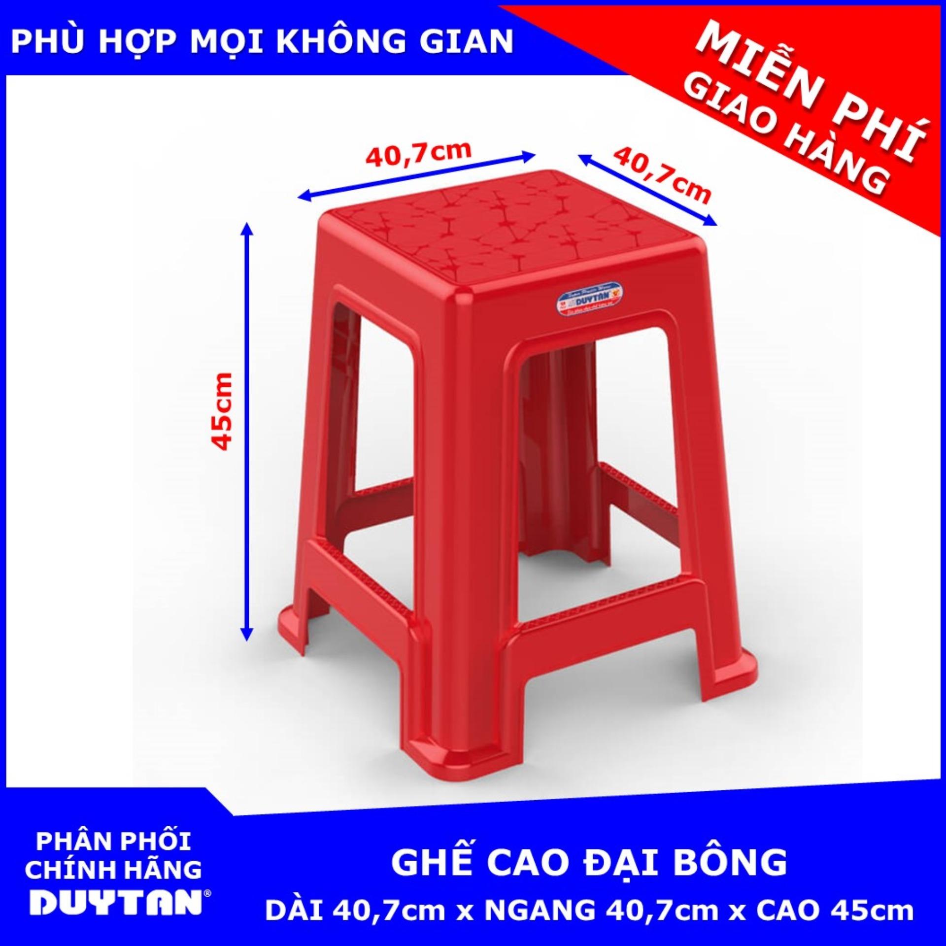 Ghế Cao Đại Bông Duy Tân.