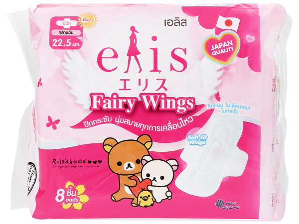 Băng vệ sinh Elis Fairy Wings siêu thấm có cánh nhập khẩu