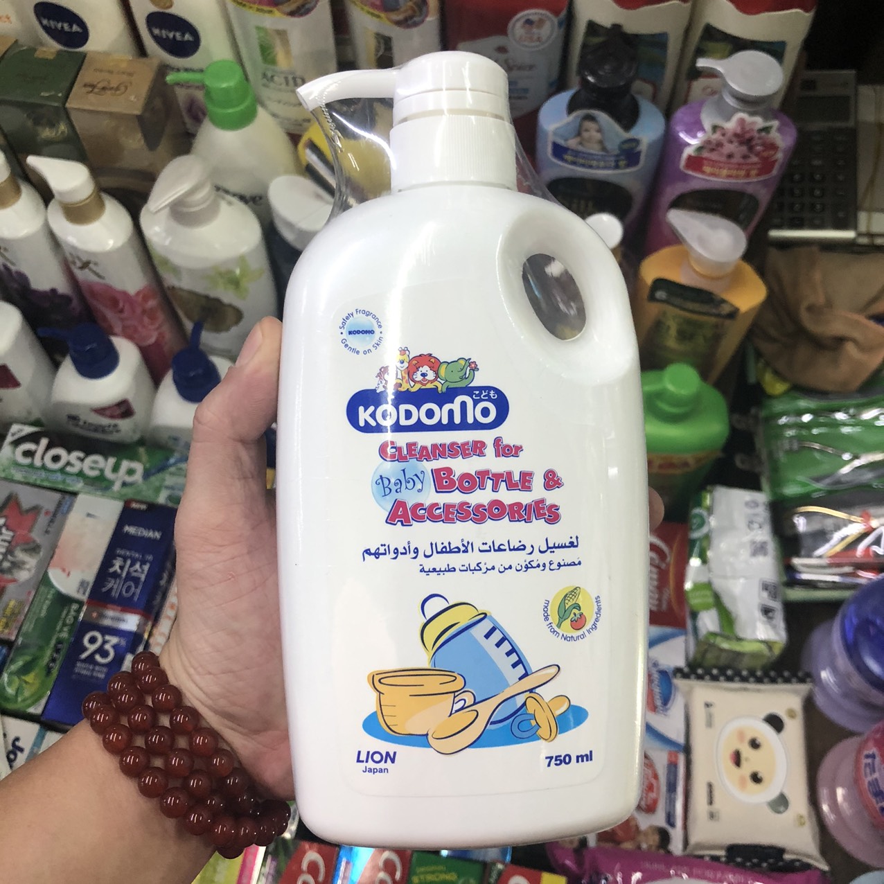 Nước rửa bình sữa Kodomo 750ml ( DẠNG BÌNH)