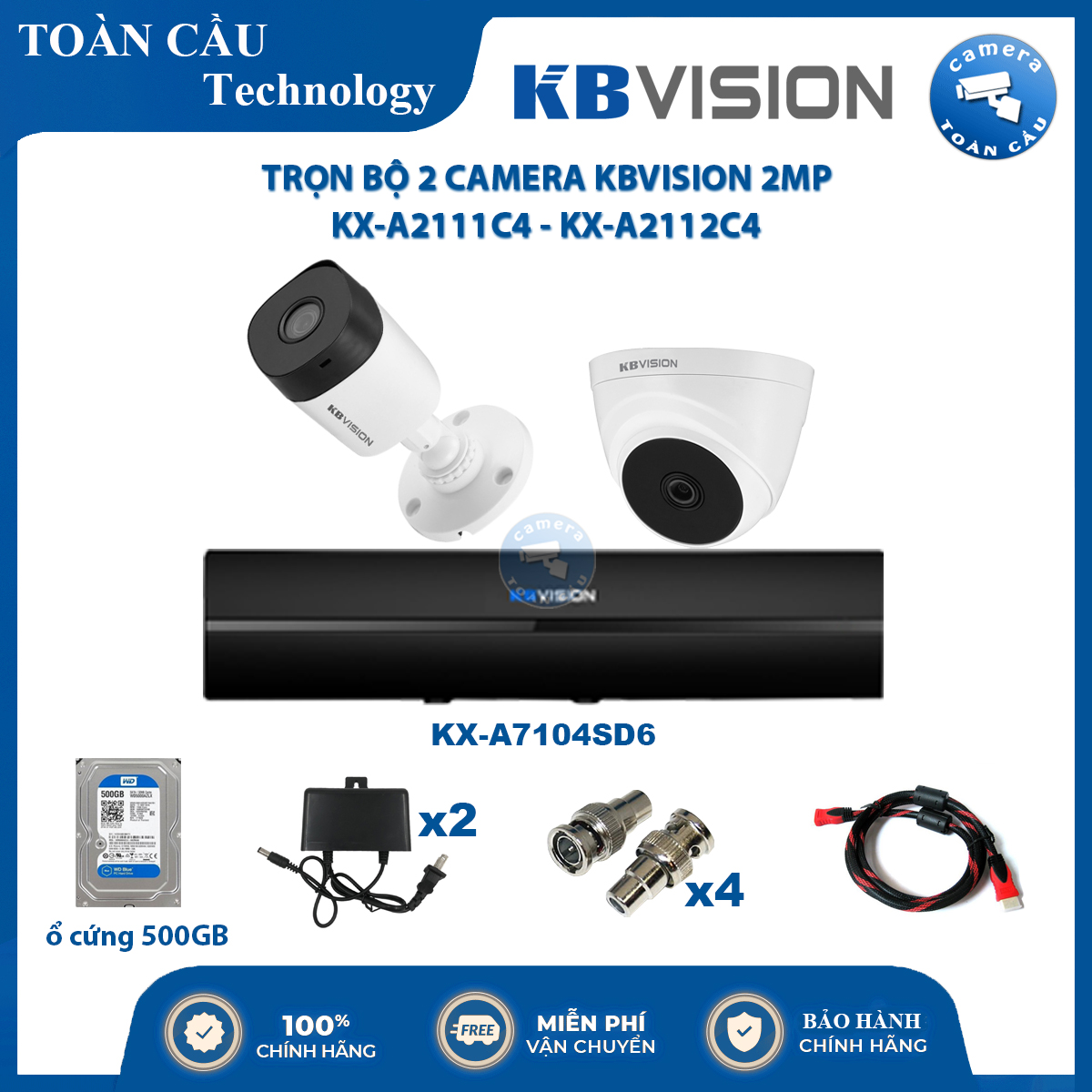 Trọn bộ 2 camera 2mp kbvision kx-a2111c4 + kx-a2112c4 + đầu thu kx-a7104sd6 + ổ cứng 500gb - camera toàn cầu