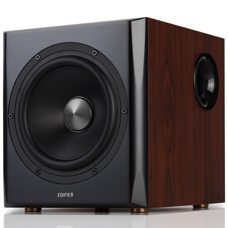 Loa Edifier S350DB