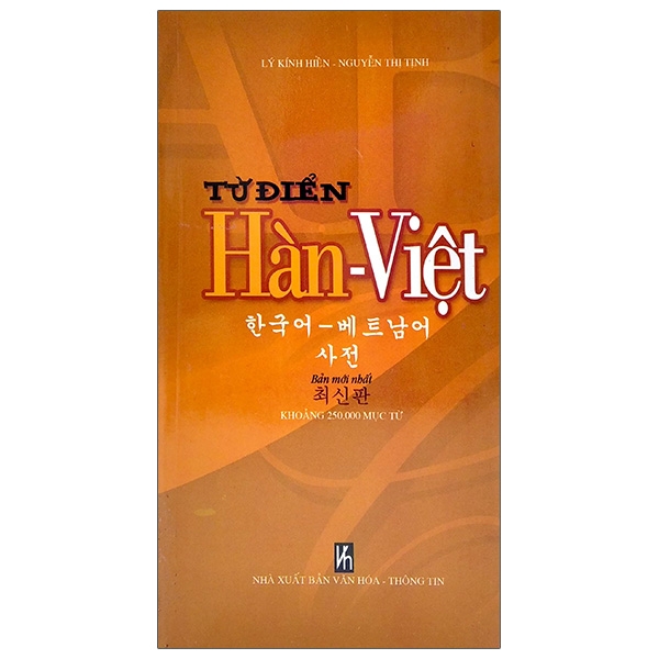 Fahasa - Từ Điển Hàn Việt