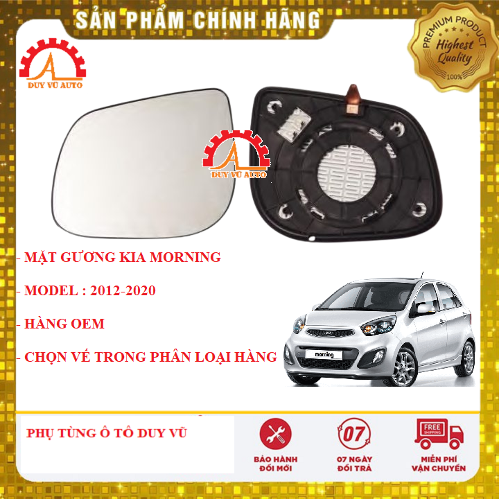 Mặt gương có sấy kia morning 2012-2019