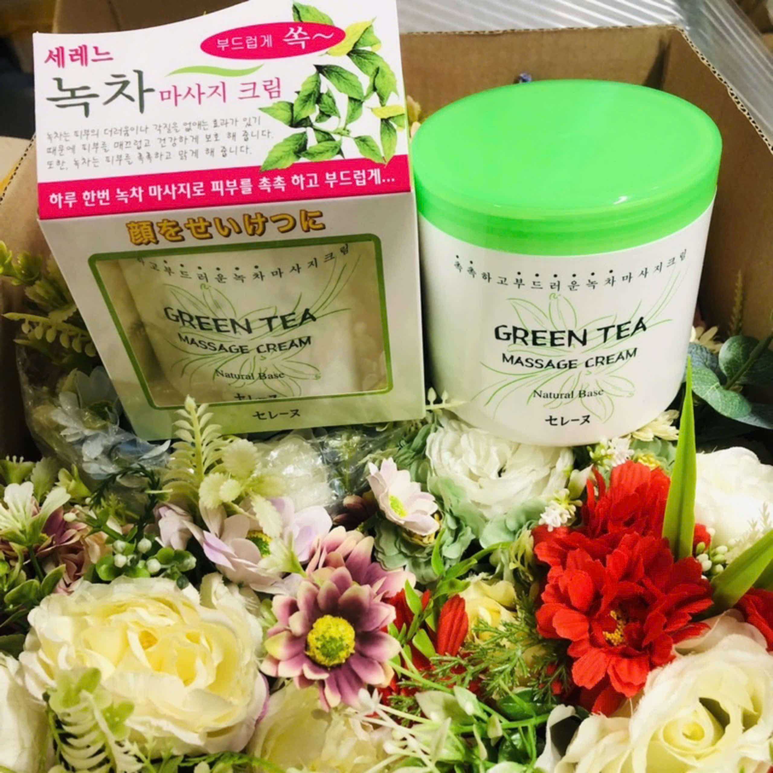 (Hàng Hàn) Kem massage mặt trà xanh Green Tea