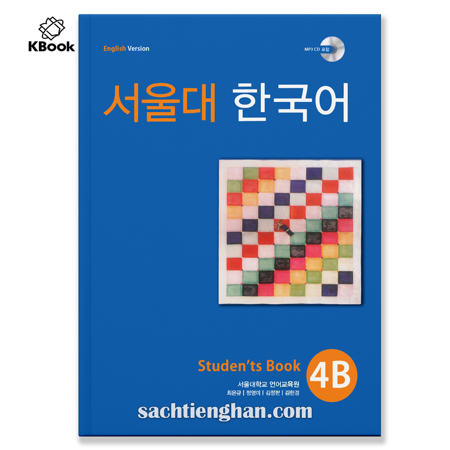 Combo (SGK+SBT) GT Seoul 4B - 서울대 한국어 4B (Bản đen trắng)