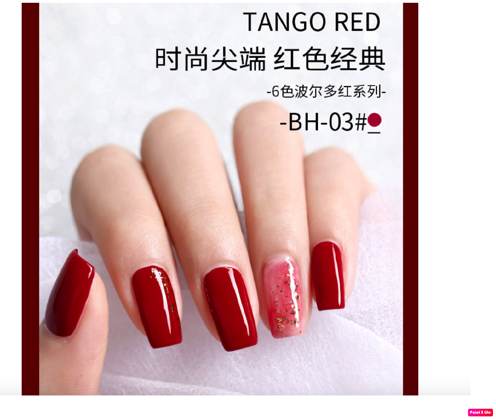 Sơn Gel AS Chai Đen Mã BH 15ml