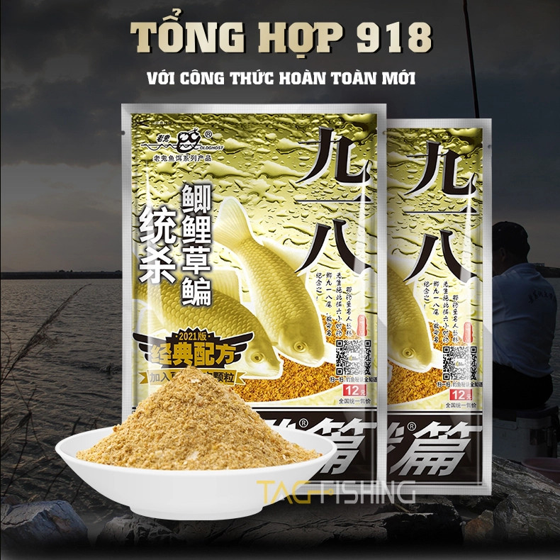 Mồi Câu Lão Quỷ - 918 Cám Thơm