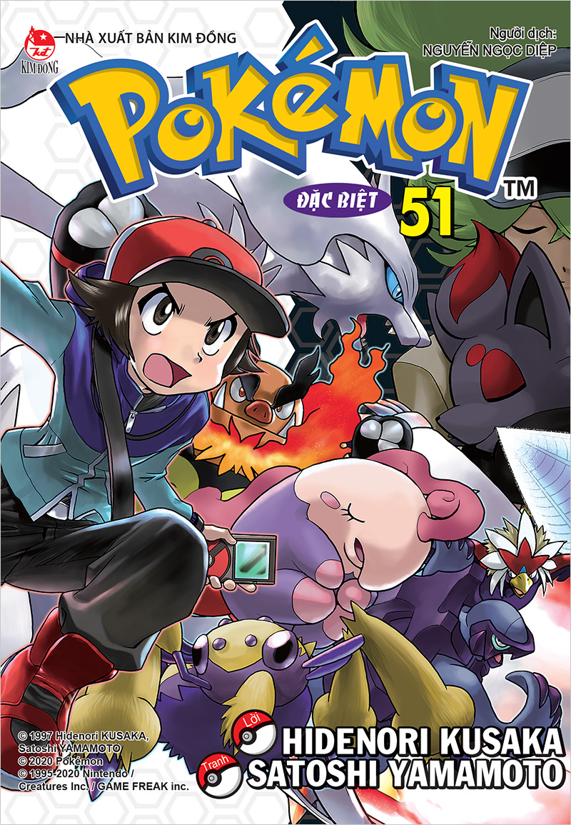 Kim Đồng - Pokémon đặc biệt - Tập 51