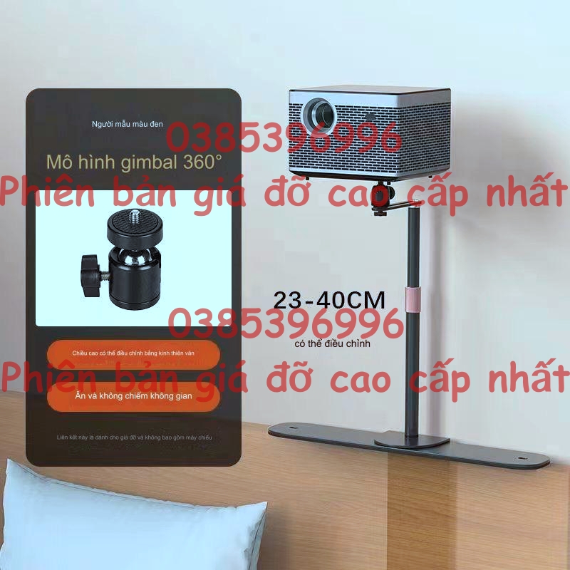 Giá Đỡ Chân Đỡ Máy Chiếu Dangbei, JMGO , Xgimi, Xiaomi ,.....