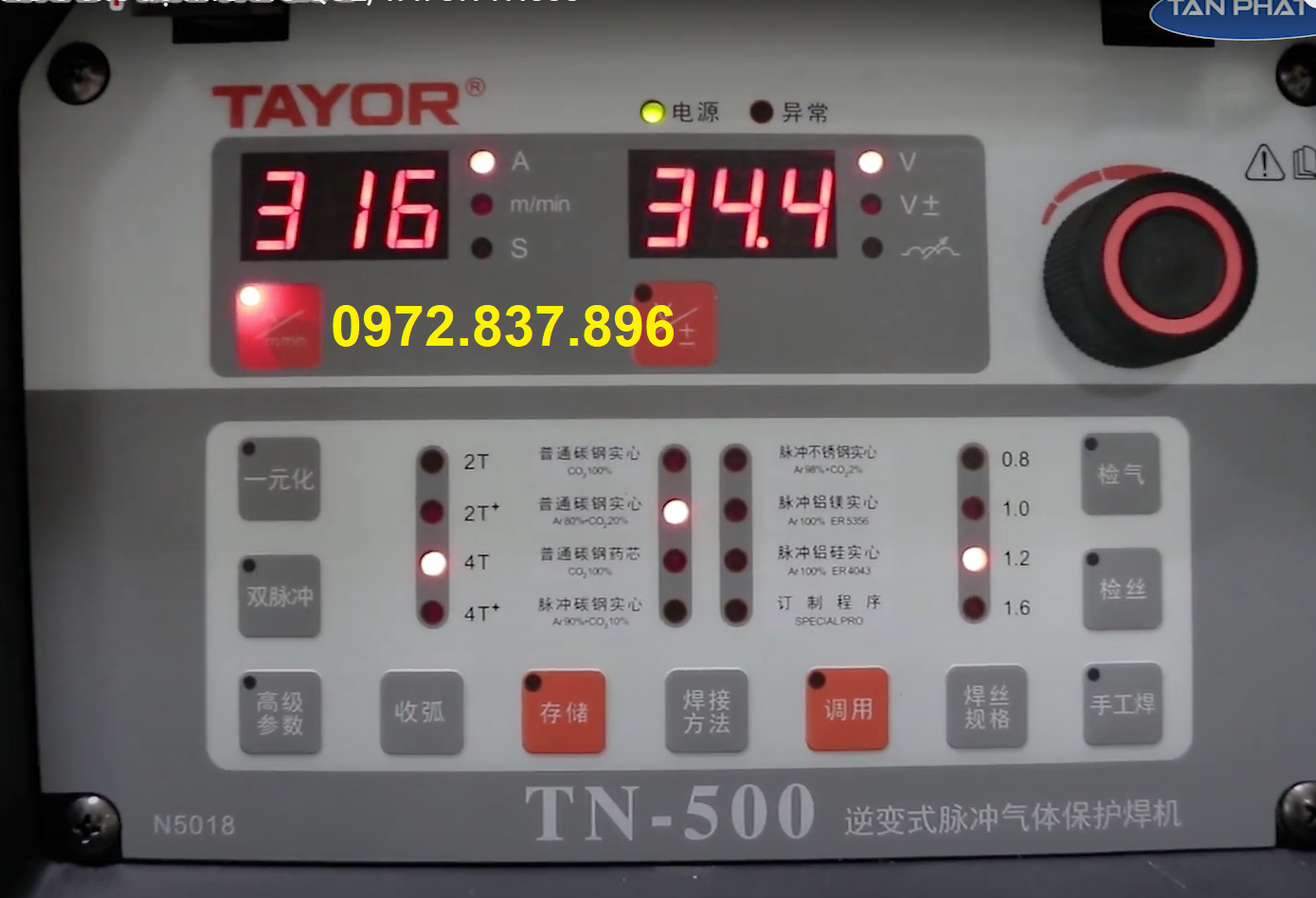 MÁY HÀN MIG/MAG 500A INVERTER 3 Pha TN500