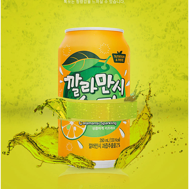 Nước soda vị trái cây Hàn Quốc SFC 350ml