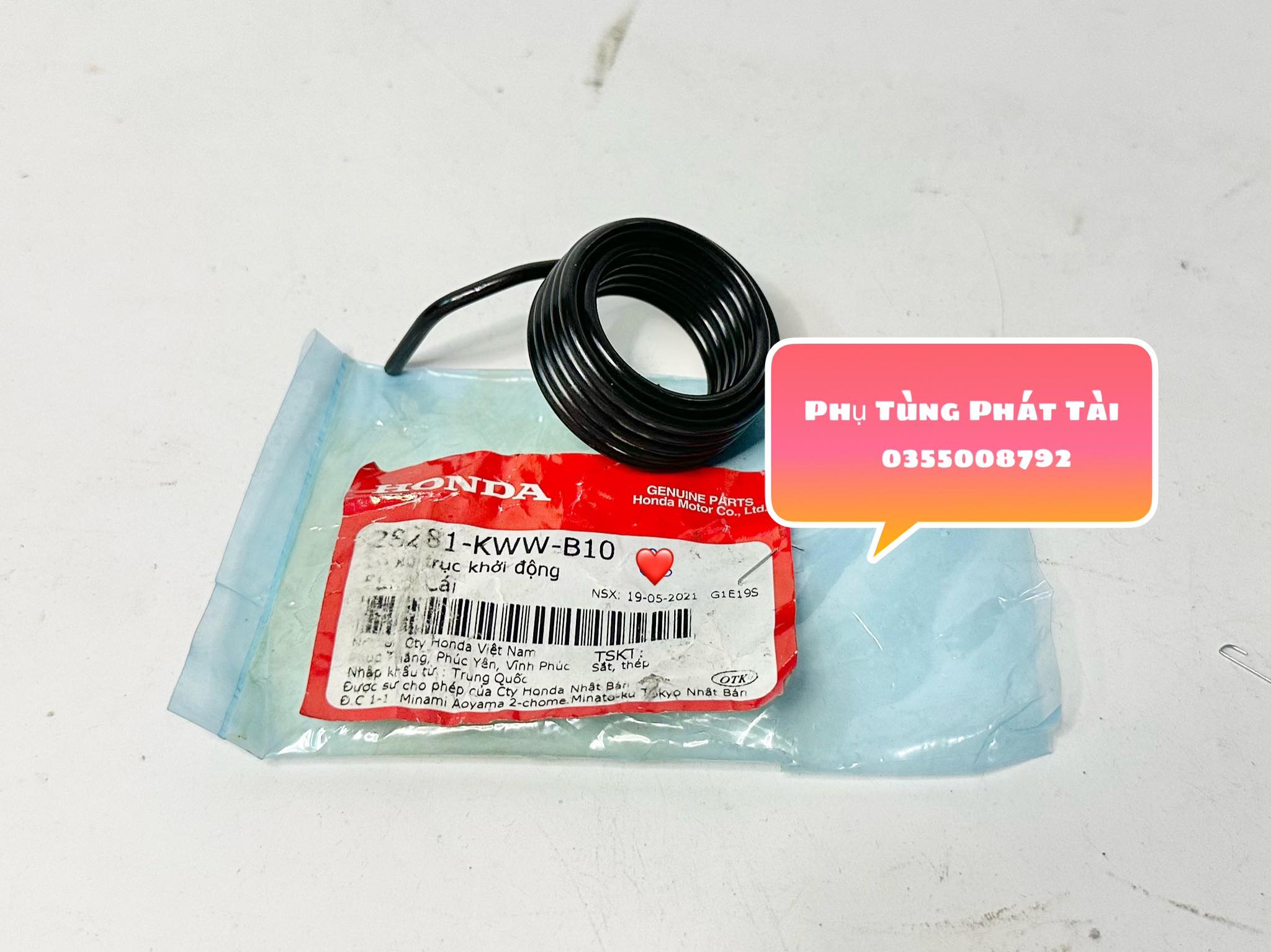 Lo xo giò đạp wave s110 - blade - rsx chính hãng honda