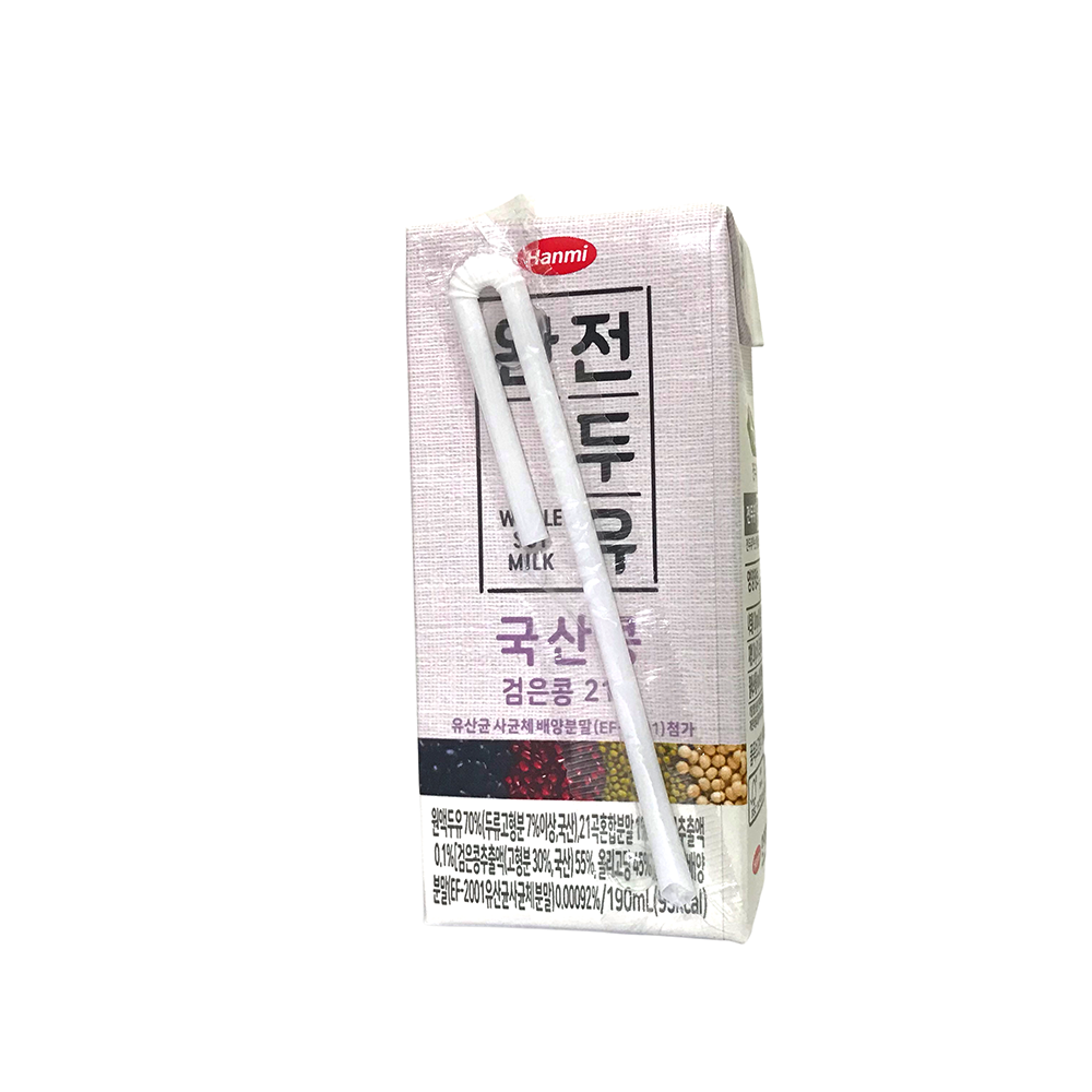 Sữa Ngũ Cốc Hàn Quốc - Sữa ngũ cốc cao cấp - Thùng 16 hộp thùng 190ml