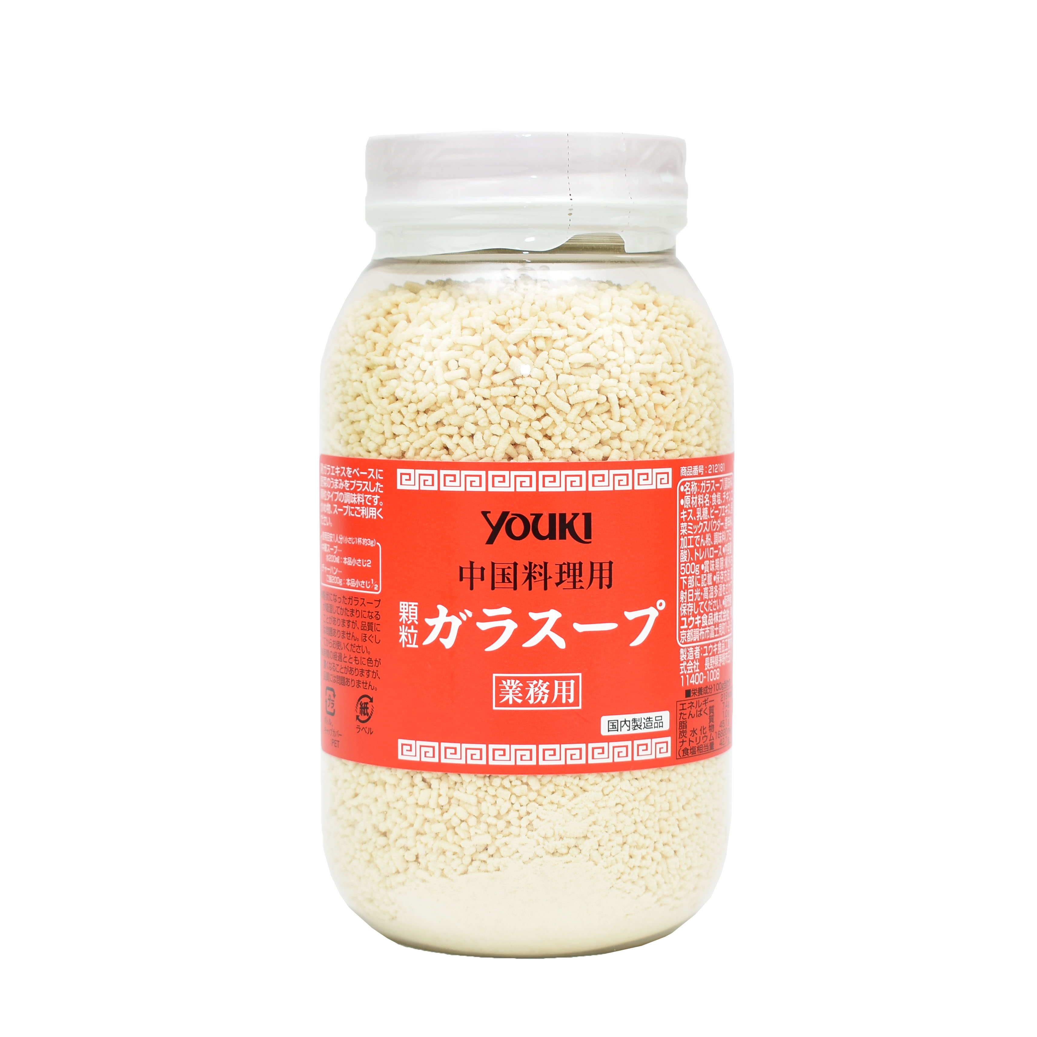 Hạt nêm YOUKI Nhật 500gr