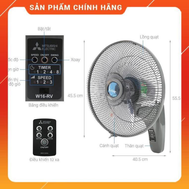 Quạt Treo Tường Mitsubishi W16-Rv Có Điều Khiển, Made In Thailand, Hàng Chính Hãng - Bh 12 Tháng