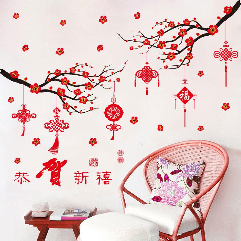 Decal dán tường decal trang trí tết XL845