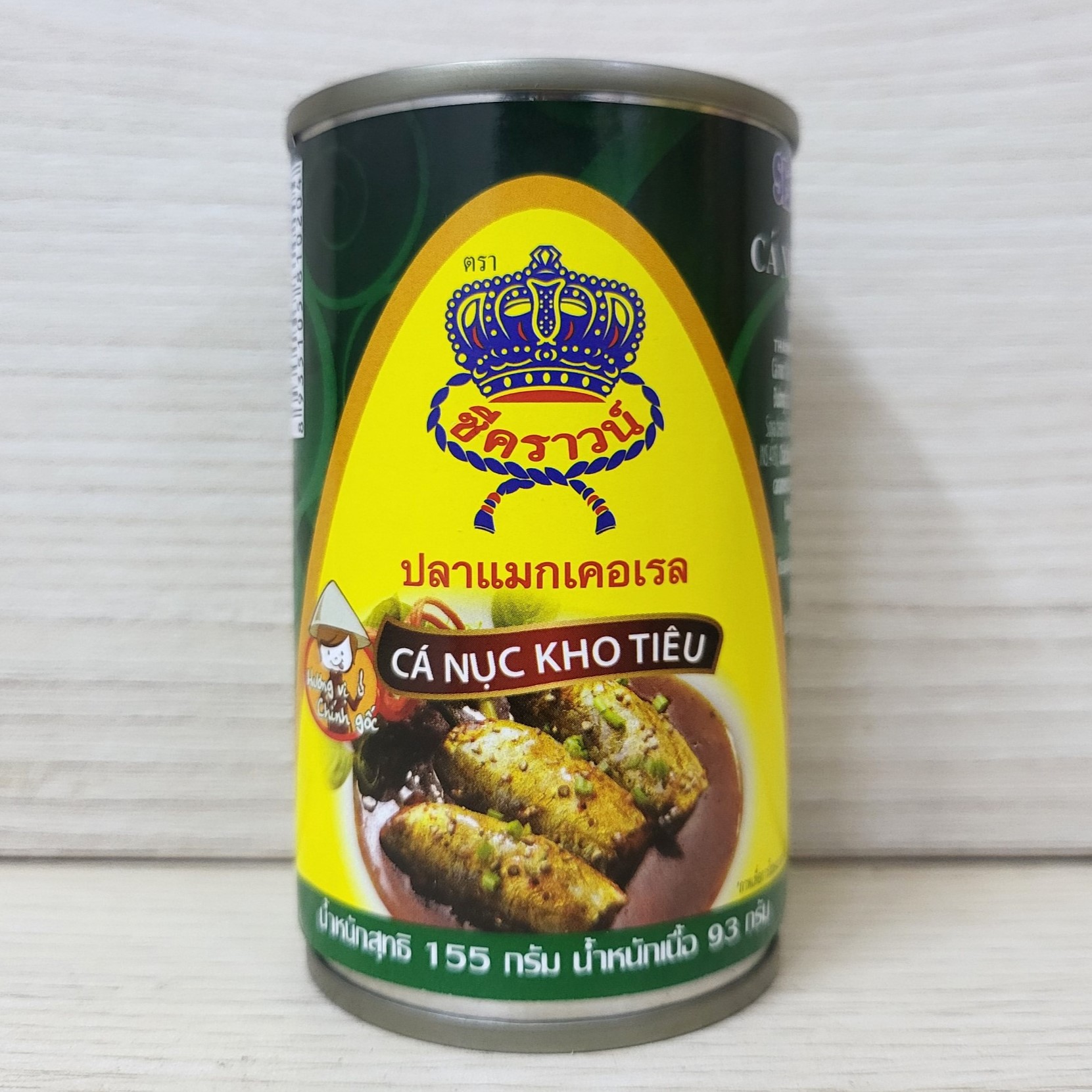 Sea crown cá nục kho tiêu mackerel in black pepper sauce