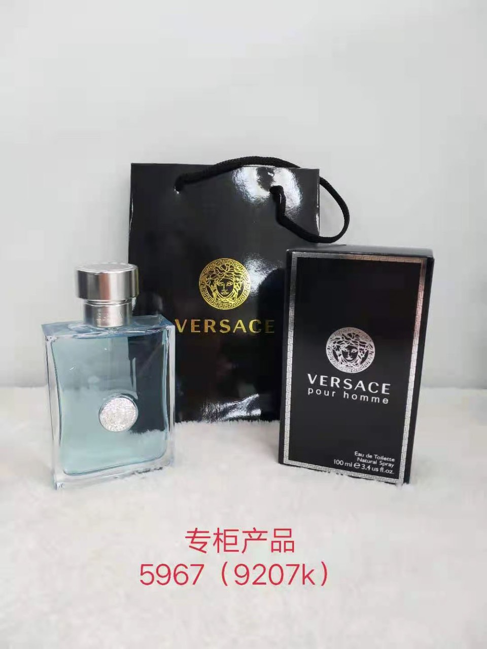 NƯỚC HOA NAM VER SACE KHUY