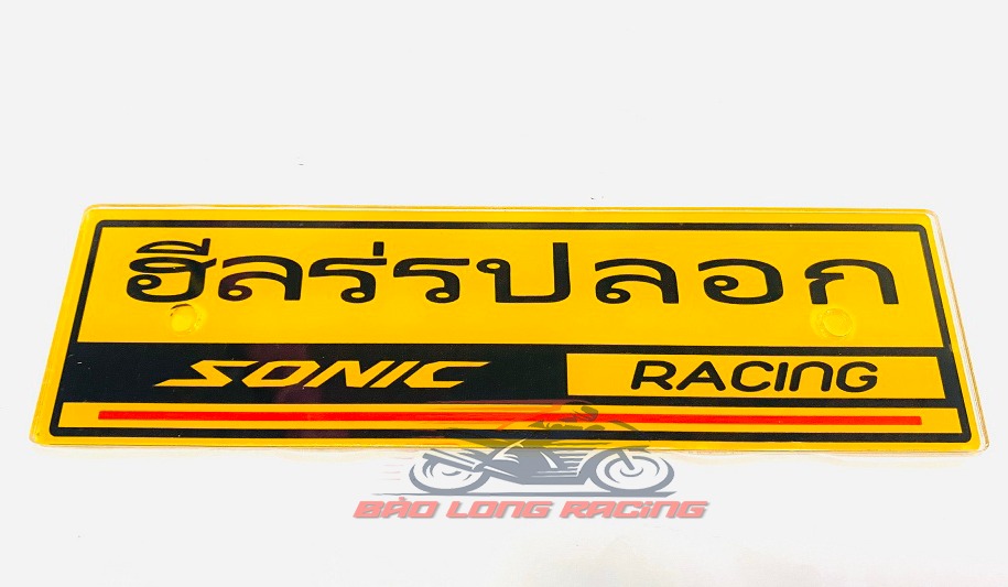 Bảng tên Thái gắn Sonic Siêu Rẻ bền đẹp