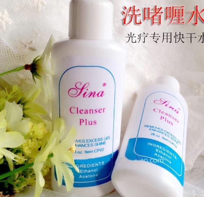 Nước lau sơn móng gel, móng đắp  Sina chai 65ml