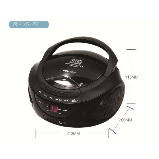 MÁY NGHE CD, ĐÀI ĐĨA CD USB ,BLUETOOTH GOLDYIP BT-9228 MUC
