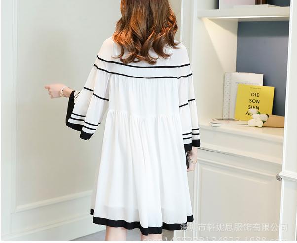 [HCM]ĐẦM BẦU CÔNG SỞ VOAN TRẦNG