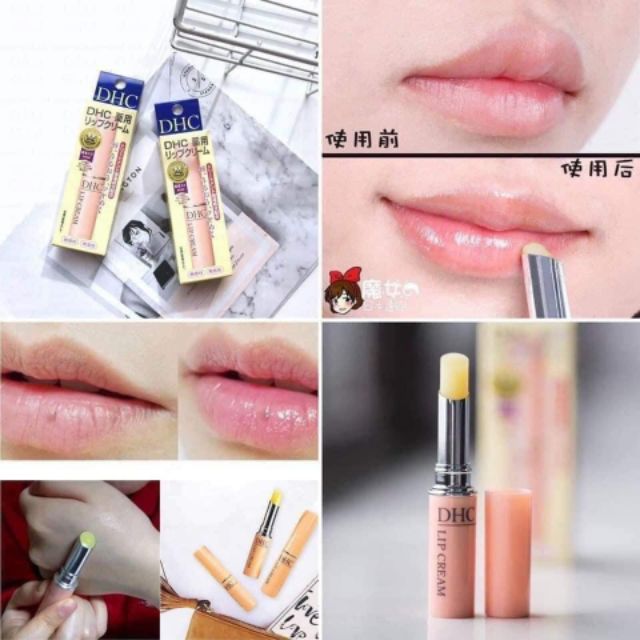 Son dưỡng môi DHC