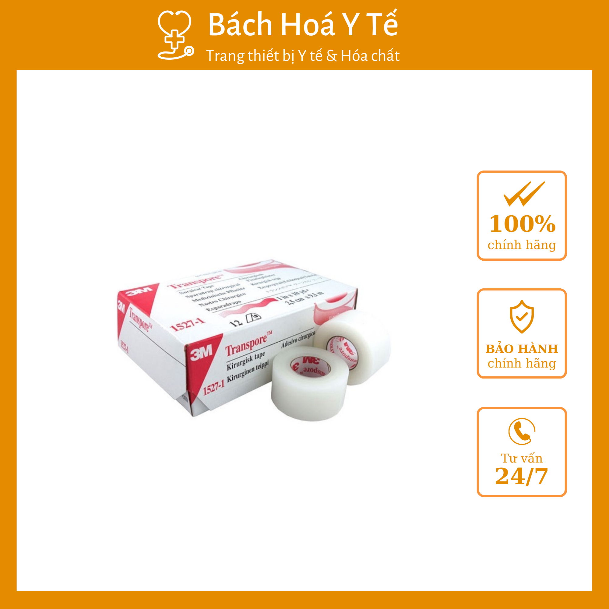 Băng keo 3M Durapore trong suốt, kích thước 5cm x 9.1m