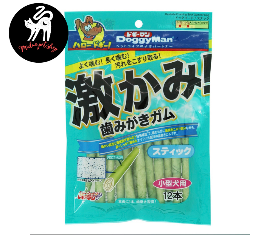 [Hoàn Tiền 10%] Que da bò thơm miệng cho chó Doggy man Nhật