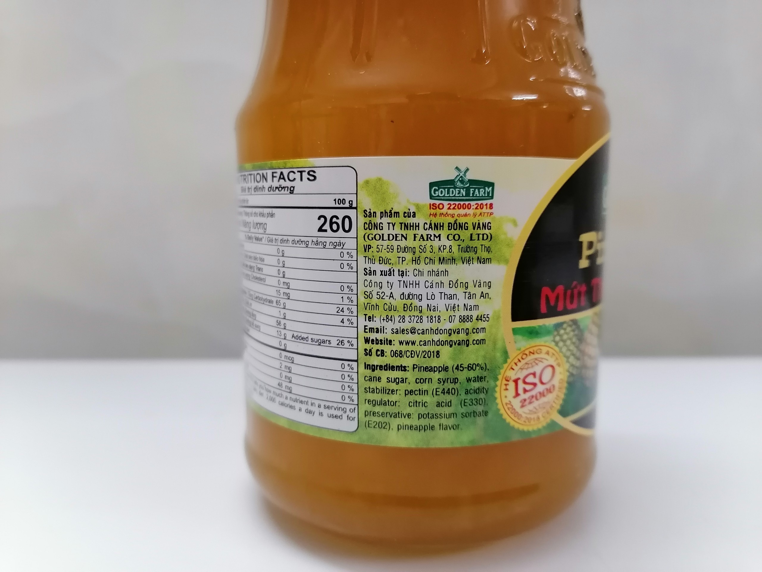 [450g] MỨT TRÁI THƠM (mứt dứa) [VN] GOLDEN FARM Pineapple Preserves (halal) (bph-hk)