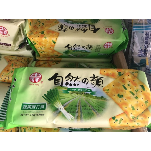 Bánh quy lạt hành lá Chung Hsiang 140g