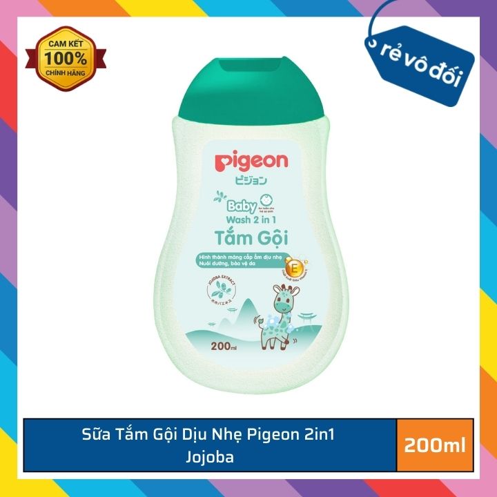 Shower Gel Shampoo gentle pigeon 2in1 sunflowers/Jojoba/Cherry Sakura