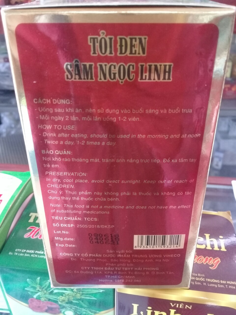 TỎI ĐEN SÂM NGỌC LINH