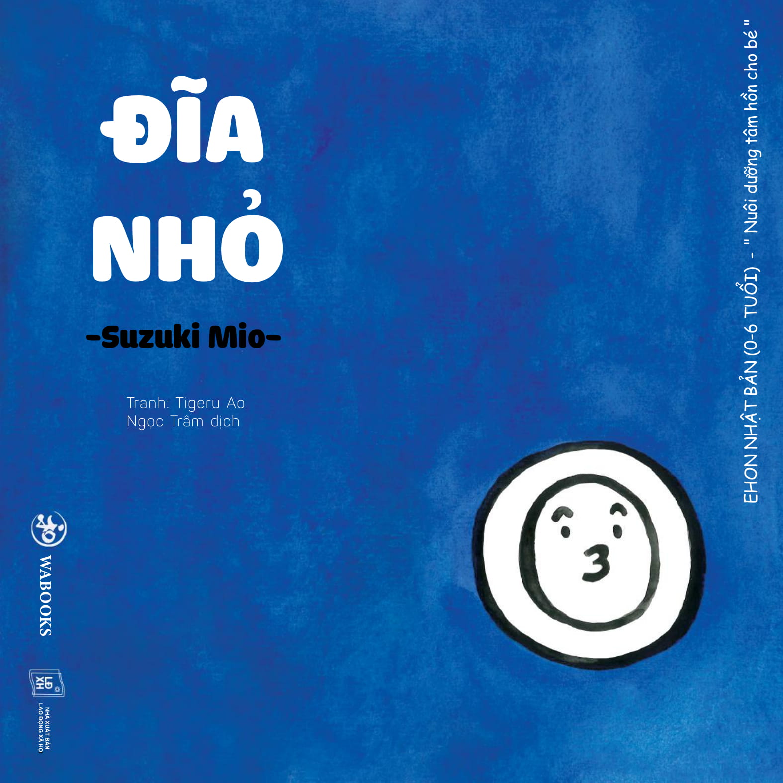 Sách Ehon - Combo 4 cuốn Đồ vật - Dành cho bé từ 0 - 4 tuổi