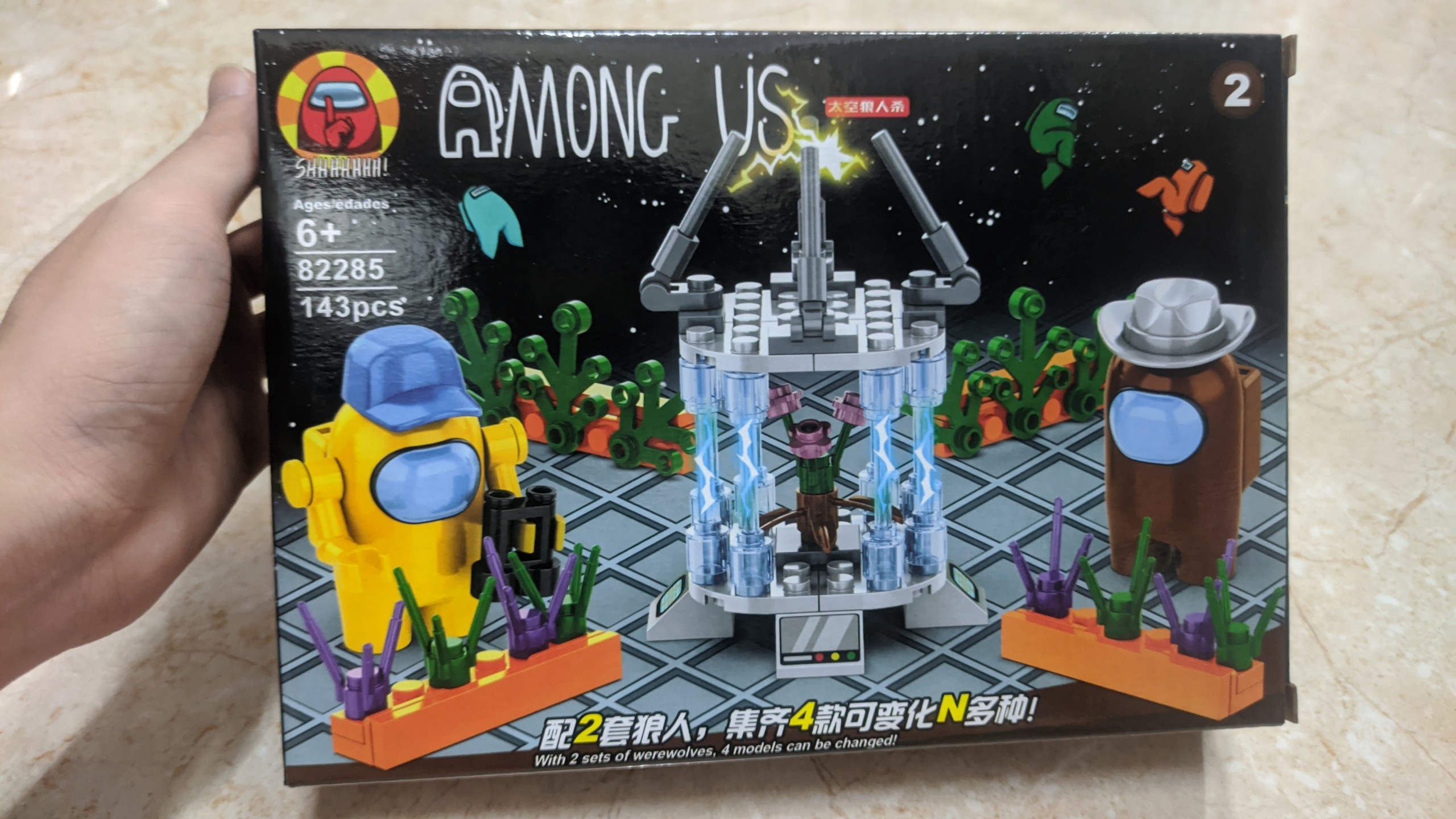Bộ 4 hộp Lego Among us