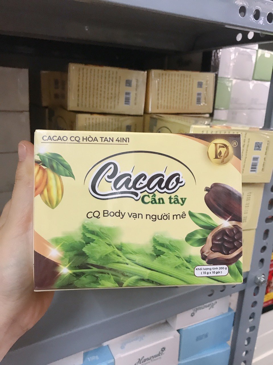 [Giảm Cân] Cacao cần tây giảm cân hiệu quả cao [Hàng chính hãng]