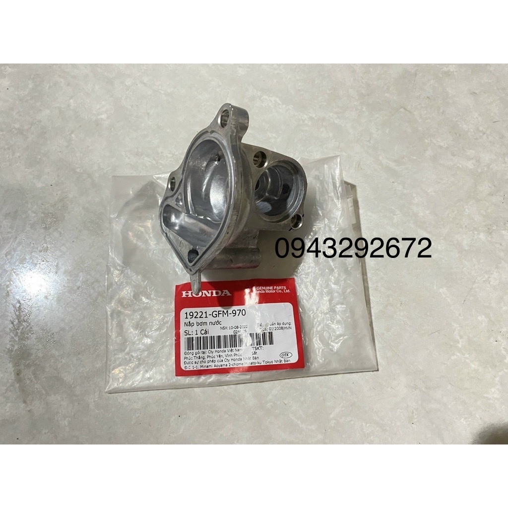 Nắp Bơm Nước Lead 110 Honda (19221GFM970)