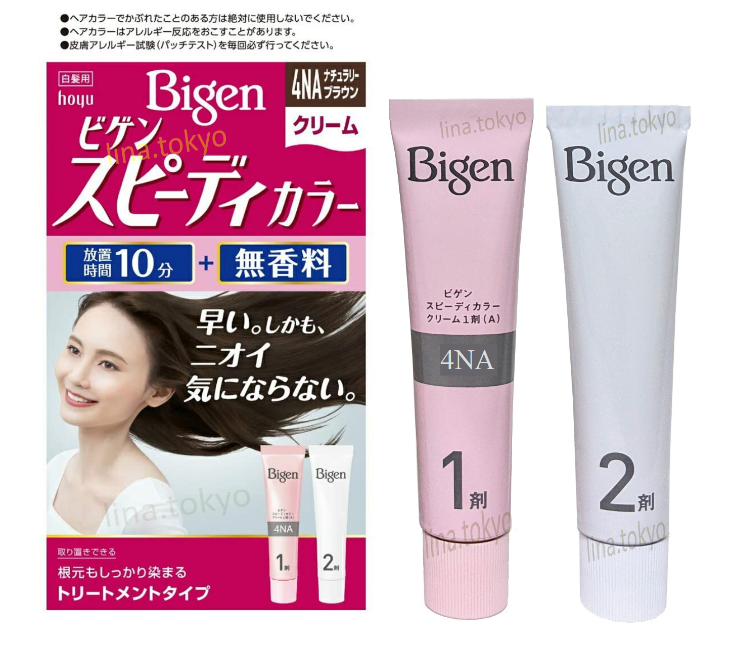 [HCM]KEM NHUỘM BIGEN NHẬT , PHỦ BẠC