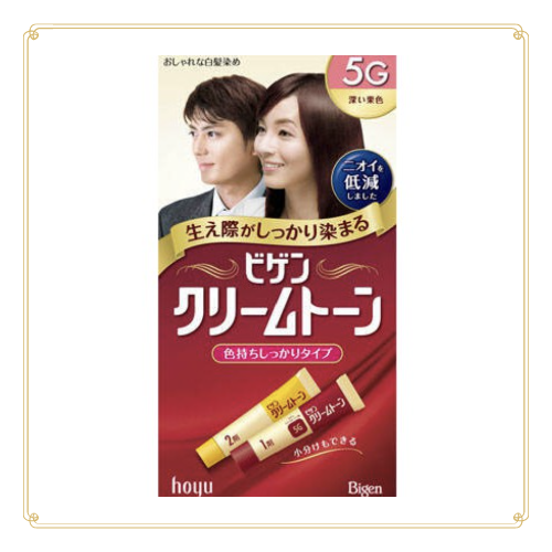 Thuốc Nhuộm Tóc BIGEN Nhật Bản (3G 4G, 5G, 6G, 7G) - 80g
