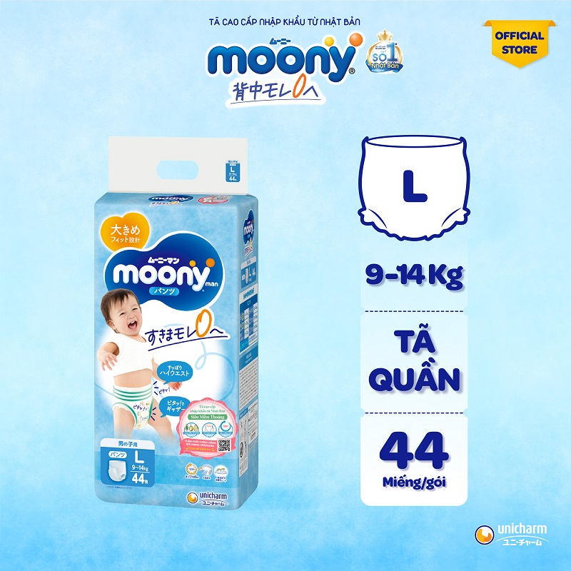 [MẪU MỚI] Bỉm quần/ Tã quần Moony L44 bé trai (L44 boy Moony)