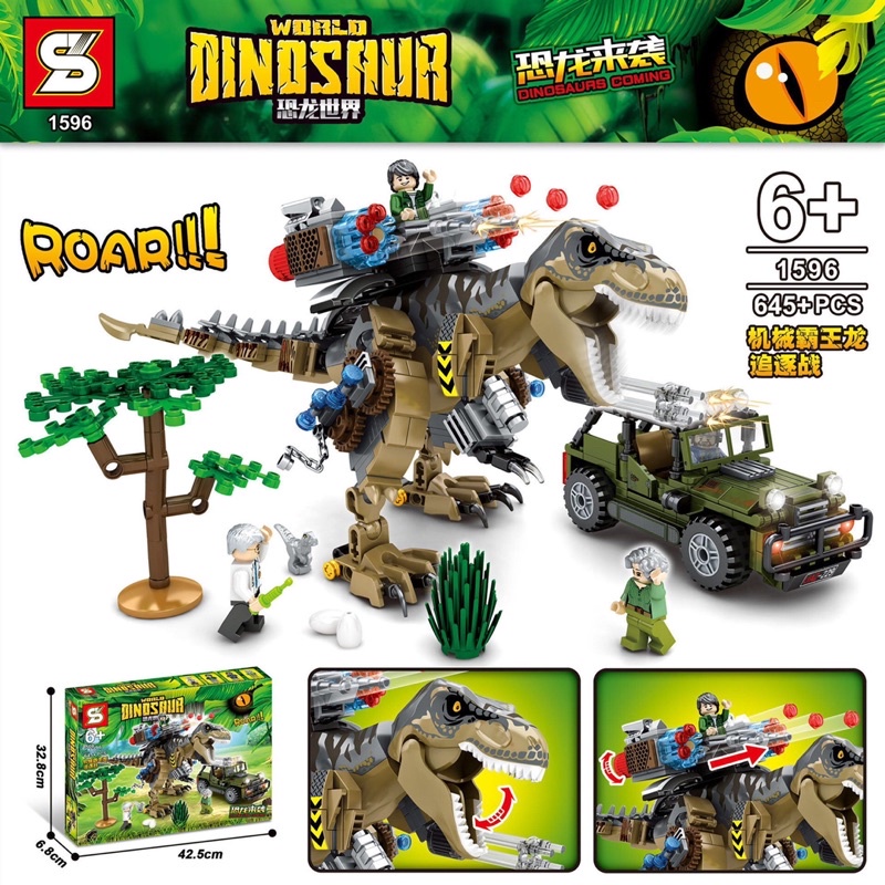 Bộ lắp ráp Jurassic World - SY 1596 ( Xếp Hình Khủng Long Máy Dinosaur 645 Mảnh )