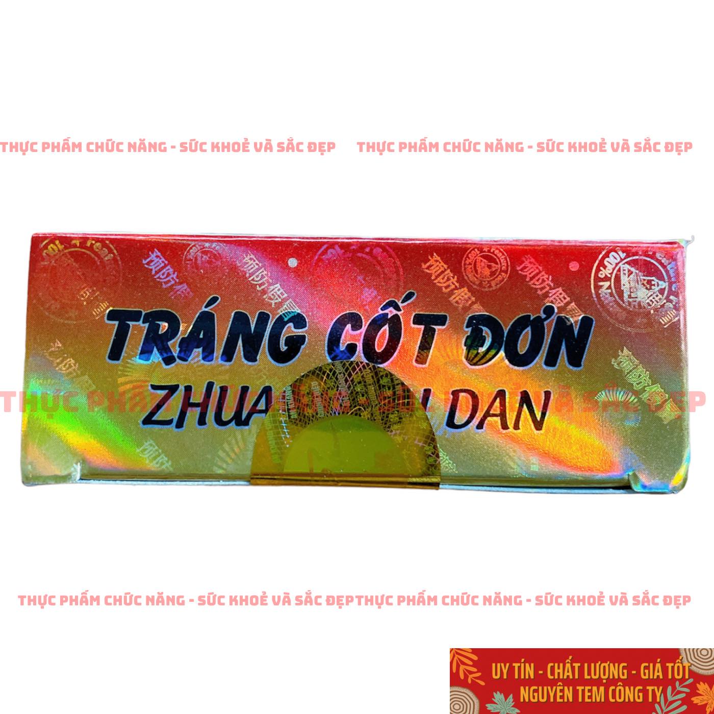 Tráng Cốt Đơn Zhuang Gu Dan Singapore (3 vỉ x 10 viên nang)