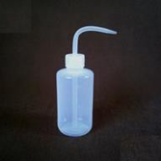[giá tốt] Bình tia nhựa 250ml vòi cong