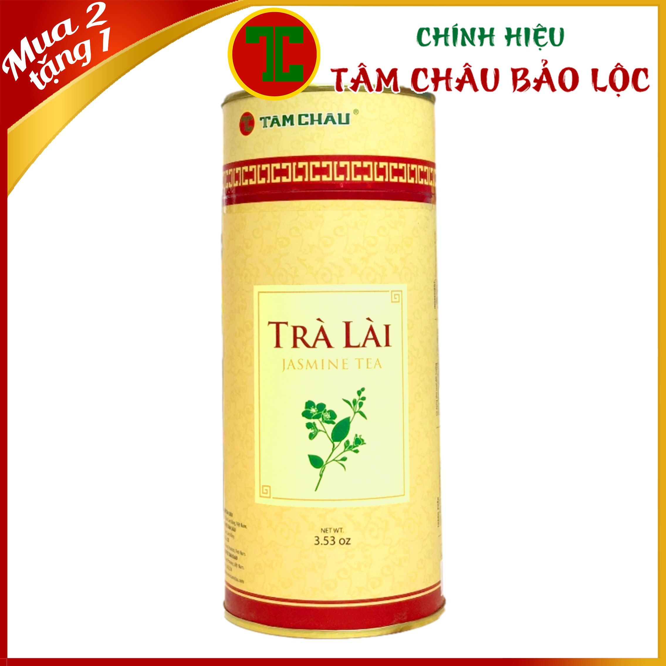 [TÂM CHÂU] Trà Lài Lon Giấy 100G Cao Cấp