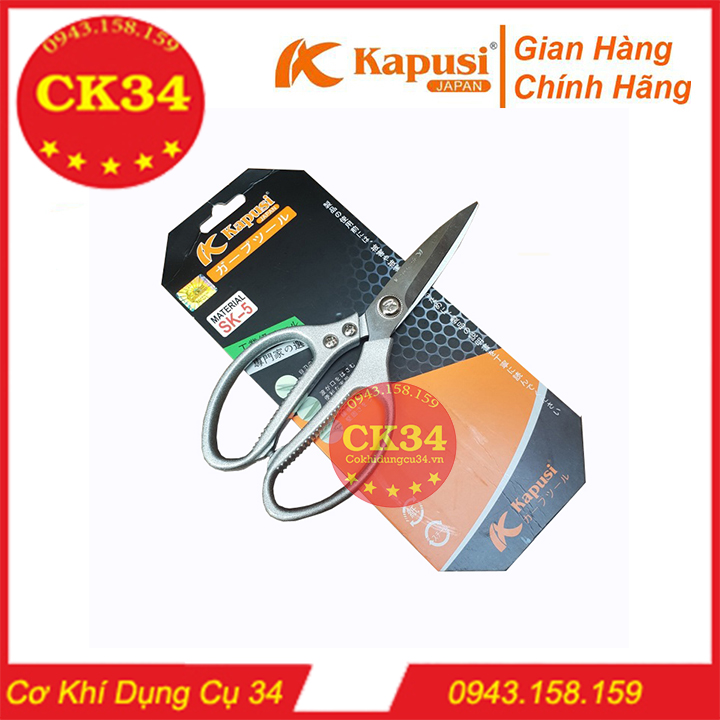 Kéo nhà bếp đa năng  KAPUSI JANPAN